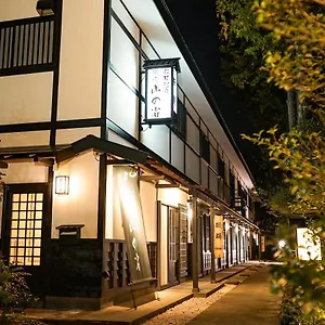 Onsen Yuyado Yamanoshou 3*, Hakone Japón
