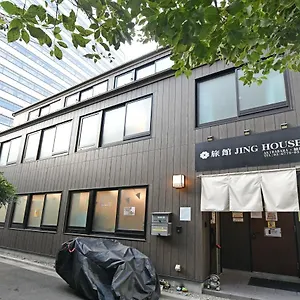 無料wi-fi Jing House 秋葉原 電動自転車レンタル Tokio