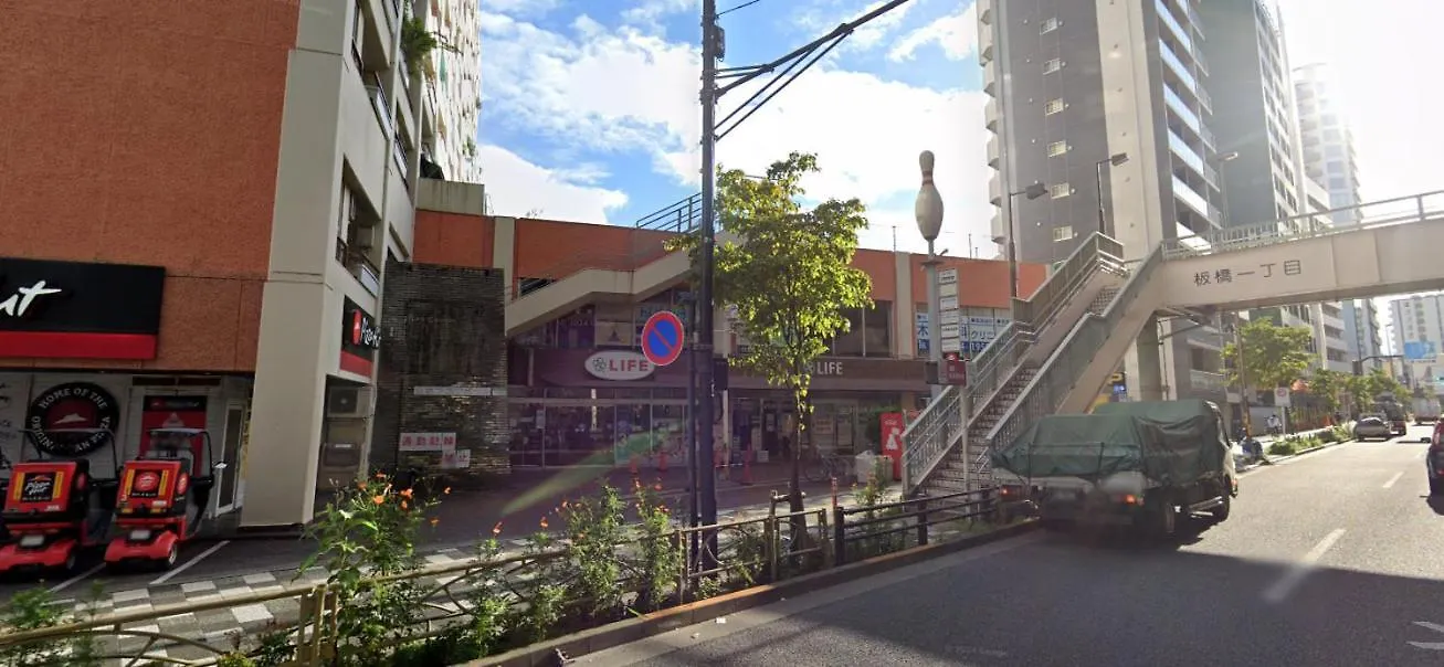 An Hotel Tōkyō