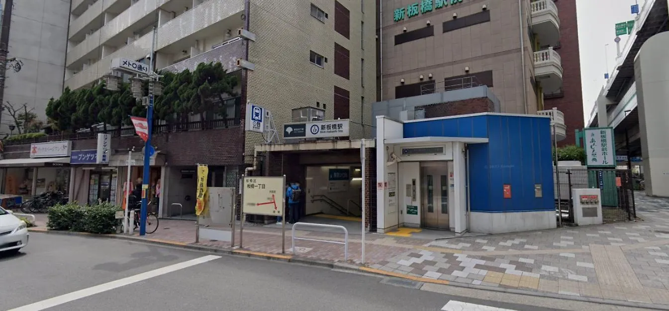 An Hotel Tōkyō